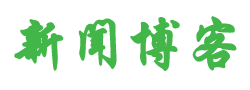 交易市场站