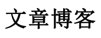 交易市场站